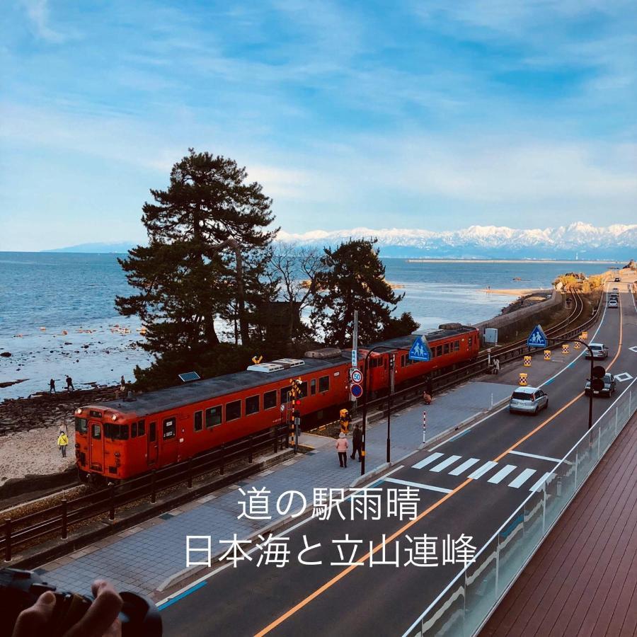 ガーデンハウス Mako Land Βίλα Toyama Station Εξωτερικό φωτογραφία